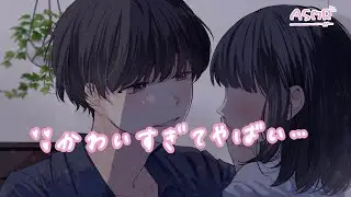 【女性向けボイス】サンタコスの彼女がかわいすぎて欲情した彼氏に襲われちゃう【ASMR】