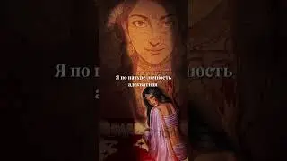 #клубромантики #кр #кпс #калипламясансары