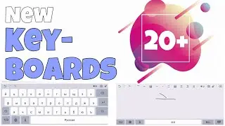 Quickly Add Multiple Keyboard Languages On Your iPad/Phone