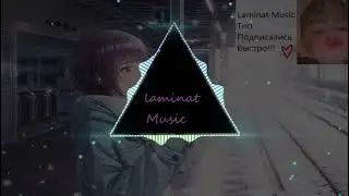 ШГШ - Забросили учебу (speed up)