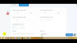 Как я работаю в Инстаплюс