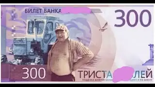 Отсоси у тракториста...