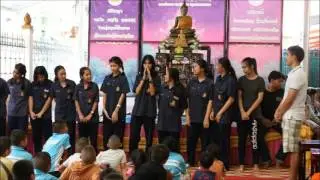 งานจิตอาสา ณ วัดพรมวงศาราม ม.3/8
