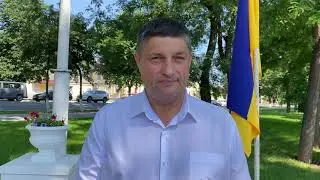 Поздравление Андрея Абрамченко с Днем Конституции