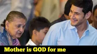 Mahesh Babu about his mother Indira Devi garu | Maharshi special interview