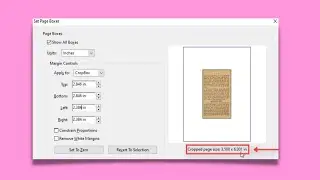 How to resize a page by using  'Crop Pages' command in Adobe Acrobat XI Pro