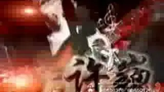 中国龙水湖畔国际露营音乐节宣传片（二）