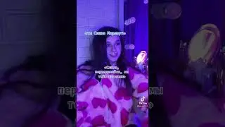 Коротко о комментах Юечки