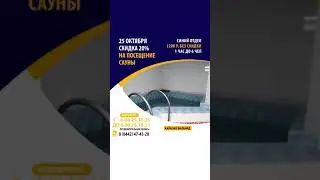 К Уроку Рекламные макеты