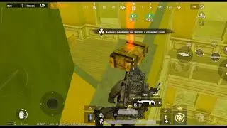 пубг мобайл метро Роял Pubg Mobile metro Royale