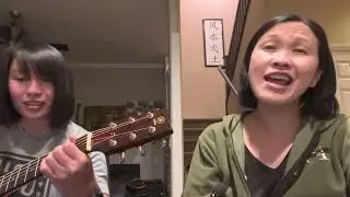 Soledad y El Mar Cover by Mamacitas Sherin & Khim