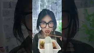 ASMR |咀嚼音 DOU+上熱門 創作靈感 