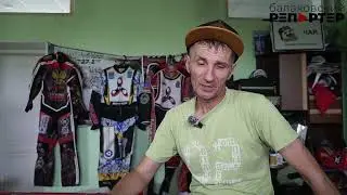 Константин Флегонтов готовиться покорять "Байкальскую милю" на новом мотоцикле