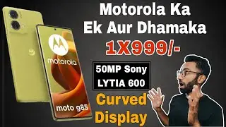 Moto G85 5G Confirmed Specs and Price, The Best Under 20000/- with Curved Display