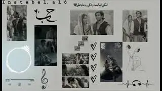 حالات واتس عمار حسني 2021