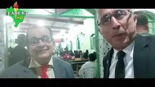 CEADERJ PR ELIZEU ALVES PRE CONGRESSO DA UMADBERJ
