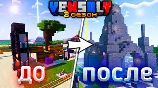 СРЕДНЕВЕКОВАЯ БАЗА Майнкрафт | Vensoly 2 сезон 7 серия | Выживание майнкрафт