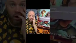 БРАВЛ СТАРС - ВХОД ОГРАНИЧЕН !!!