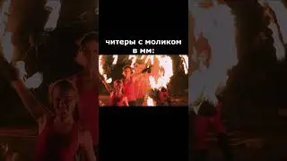 #стандофф2
