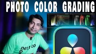 Image Color Grading Davinci Resolve | Davinci Resolve Color Grading Hindi | #photo #colorgrading