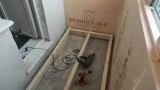 Balcony Finishing. Balcony No. 2.