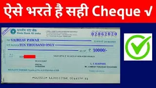 How To Fill Cheque in Hindi | Cheque kaise bhare | How to fill Cheque Correctly ?