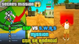 Grove Street Families VS SWAT Force Mission | Secret Mission