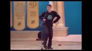 Павел Воля Кобра! Квн, юмор, приколы