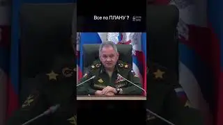 Гражданская война в россии? чвк вагнер пригожина воюет против мо рф и шойгу? путин, где чемодан?