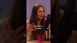 Как мне помогла духовность?