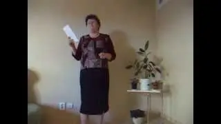 Стихи про Русь - 