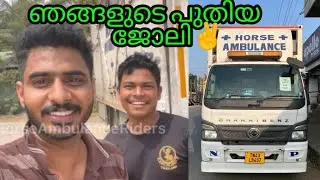 ഇനി കുറച്ചു ദിവസം ഇവൻറെ കൂടെ ഇന്ത്യ  മൊത്തം കറങ്ങാം😍 #pkpmangalath