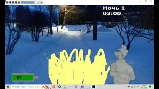 5 ночей с ШИЗОИДОМ новый враг Арлин