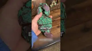 ВОТ ПОЧЕМУ МЕДЬ ЦЕННЫЙ РЕСУРС 😳