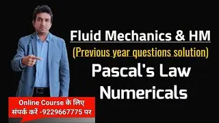 numerical problem on Pascal's law || numerical on pascal law || pascal's law problems with solutions