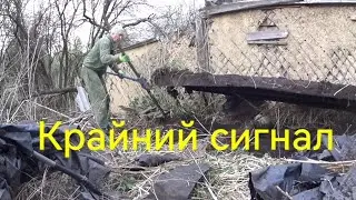 НИВАС не ПОДВЁЛ!