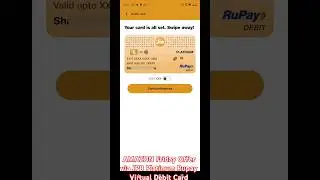 Amazon Friday RuPay Offer Via JPB VIrtual Debit Card 