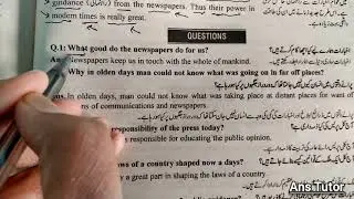 Newspapers : Comprehension Passage 9th Class , Solved Comprehension Exercise 2 for 9th Class