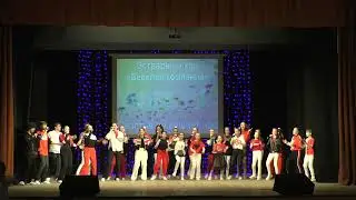 Эстрадный хор "Весёлая компания" - Счастье не вешает нос