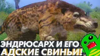 RAPID SHEEP AND HELL PIGS - Andrewsarchus and the Entelodonts | [OVERRATED]