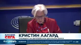 Евростат за инфлацията в еврозоната: Потребителските цени бавно намаляват