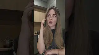 С характером!