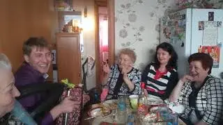 Частушки за столом