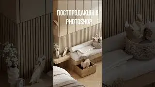 КУРС 