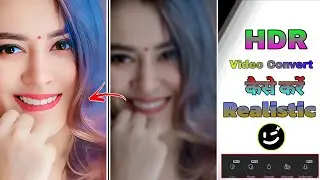 4k ultra HD video Kaise Banaye || blur video ko hd kaise kare || video hd kaise kare Wink App ||