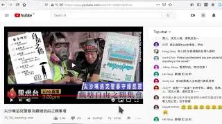 Protester's software tutorial, talk on map, how to get rid of 50 cents little pinks