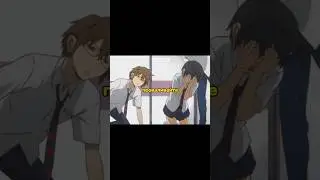лифчик ладно но труселя куда #аниме #анимемомент #анимеприколы