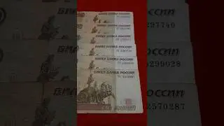 УШКИ. МНОГО УШЕК.