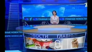 ЗАПРЕТЯТ ЛИ ЭТОТ ЧУДО НАПИТОК!?
