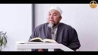 ЖАШООБУЗГА ПАЙДАЛУУ ХАДИСТЕР. Жума баяны. Шейх Чубак ажы. 20 12 2019